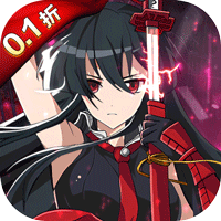 神奇大乱斗(0.1折天天送648)-兔纸包站