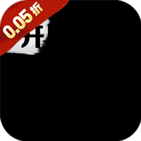 铸剑师 0.05折,仙侠,挂机-兔纸包站