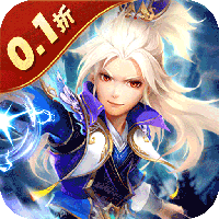 六界仙尊(0.1折福利代金券)(买断券)-兔纸包站