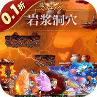 冒险王3ol(0.1折怀旧服版)-兔纸包站