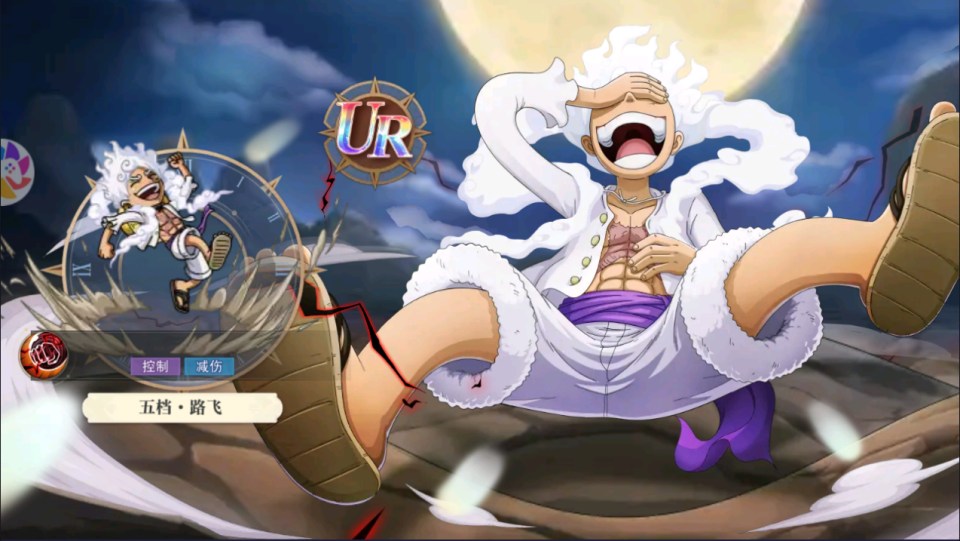 图片[10]-【航海王·启航6UR免费内购+9.9后台】卡牌自由搏击手游-兔纸包站