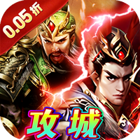 霸者归来(0.05折1元抵200元无压购)-兔纸包站