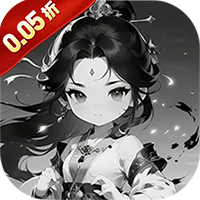 斗破神 0.05折,仙侠,挂机-兔纸包站