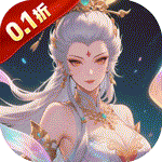 大圣归来 0.05折,西游,挂机-兔纸包站