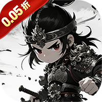 龙刃 0.05折,卡牌,三国-兔纸包站