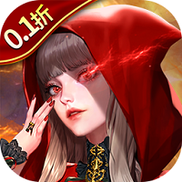 破军之刃 0.1折,挂机-兔纸包站