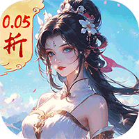 醉美人 0.05折,仙侠,动作-兔纸包站