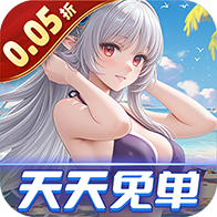 兰若情缘(0.05折天天免单版)-兔纸包站