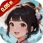 战天下 0.05折,仙侠,挂机-兔纸包站