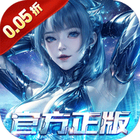 吞噬星空:黎明(0.05折送满星雷神)-兔纸包站