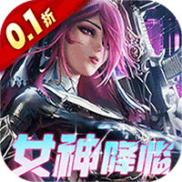 女神危机(0.1折原味女神)-兔纸包站