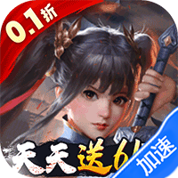 啪啪三国(0.1折天天648)-兔纸包站