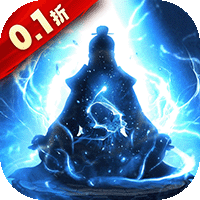 剑气除魔(0.1折送金吗喽)-兔纸包站