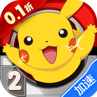 口袋逆袭(0.1折送超梦)(宝可梦)-兔纸包站