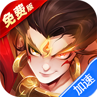 幻想神话志(0.1折免费版)(买断券)-兔纸包站