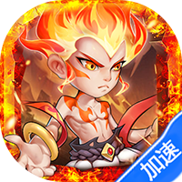 大话三国(免费买断版)-兔纸包站