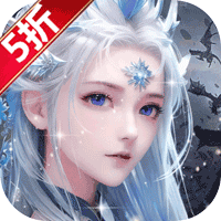 魔之序曲(5折神跡国服版)-兔纸包站