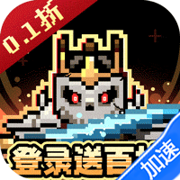 无双兵器(0.1折卡皮巴拉冒险go)-兔纸包站