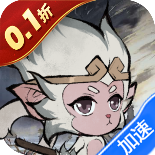 封天战神(买断0.1折)-兔纸包站