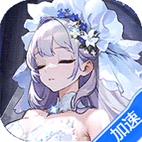 空之要塞:启航(1折免费版)(买断券)-兔纸包站