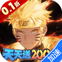 冒险之门(0.1折登录送SSR+)(火影忍者)-兔纸包站