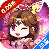 摸金校尉之伏魔殿(0.05折定制免费版)-兔纸包站