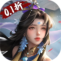 蜀山天下(狂暴打金0.1折)-兔纸包站