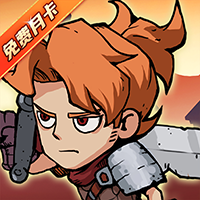 地下城与领主（福利版）-兔纸包站