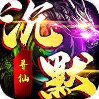 龙城传奇(寻仙免费版)-兔纸包站