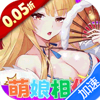 万灵幻想（0.05折全英雄免费版）-兔纸包站