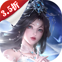 仙梦奇缘（百倍累冲返利3.5折）-兔纸包站