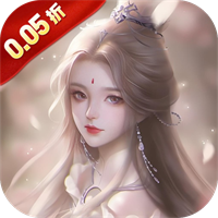 云海寻仙记(0.05折送2000代金券)-兔纸包站