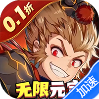 农场妖怪(0.1折无限元宝)-兔纸包站