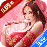 城池攻坚战（0.05折劲爆版）-兔纸包站