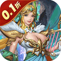 暗黑远征(0.1折英雄无敌)-兔纸包站