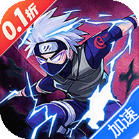 忍影突袭（0.1折幻象忍者）-兔纸包站