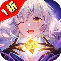 龙之战歌(每日送648代金1折版)-兔纸包站