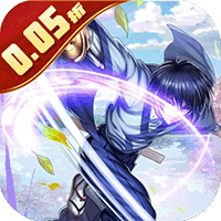 天途(0.05折何惜一战)-兔纸包站