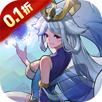 九州异兽记(01折免费版)-兔纸包站