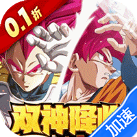 勇敢者历险记(0.1折超赛双神开局)(龙珠)-兔纸包站