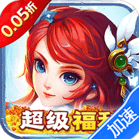 铸剑师(剑道宗师0.05折)-兔纸包站