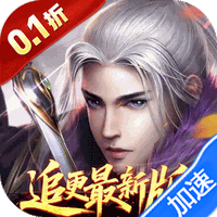 大掌门2(0.1免费追新版)-兔纸包站