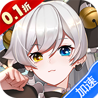 旅行骑士(0.1折买断版)-兔纸包站