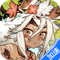 卢希达:起源-兔纸包站