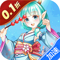 口袋喵喵(0.1折免费版)-兔纸包站