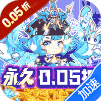 苍穹志(红颜祸水0.05折)-兔纸包站