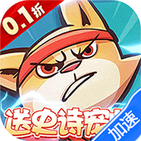 神级保安(0.1折动物联盟)-兔纸包站