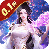 侠义传（0.1折道法自然）-兔纸包站