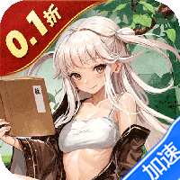 暗影战姬(0.1折红颜三国)-兔纸包站