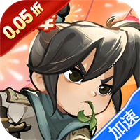 梦唐(0.05折肉鸽江湖)-兔纸包站